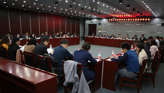 中国农业机械学会十届五次常务理事会暨学会党委全体党员会议在京举行
