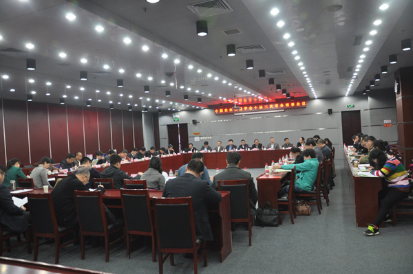 中国农业机械学会十届三次常务理事会议在京举行