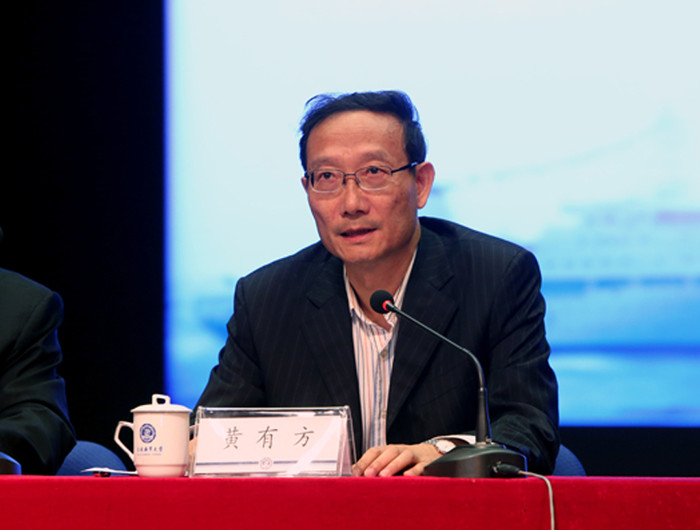 图为黄有方理事长出席中国航海学会2016年学术年会
