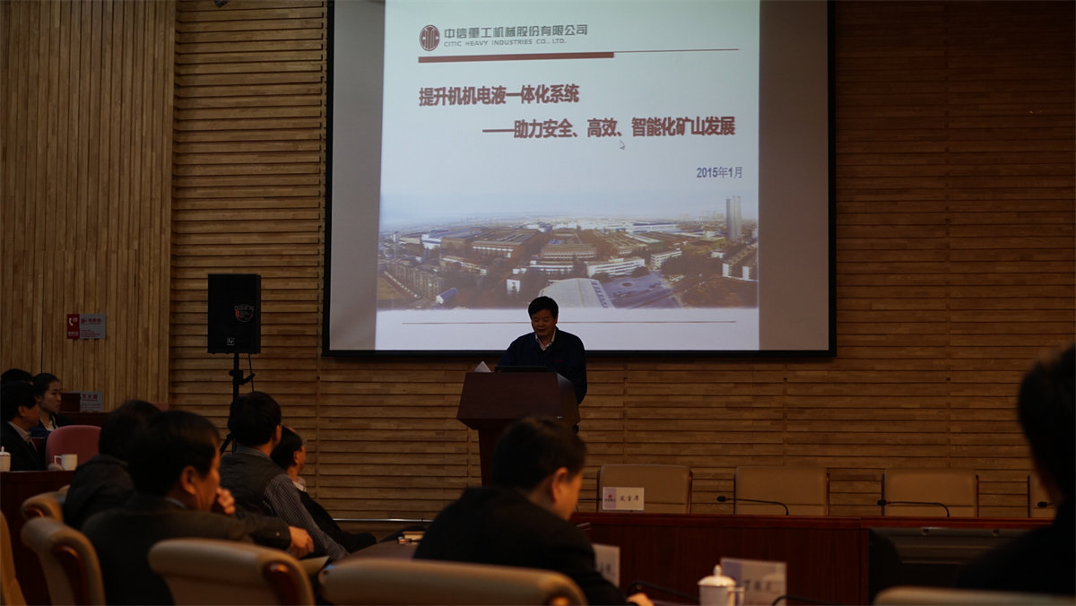 湖2025年最佳加密货币赌场排行榜 USDT & BTC支持南宇晖取得一种固体物料进料量的检测装置专利适合固体物料流量在线阈值检测