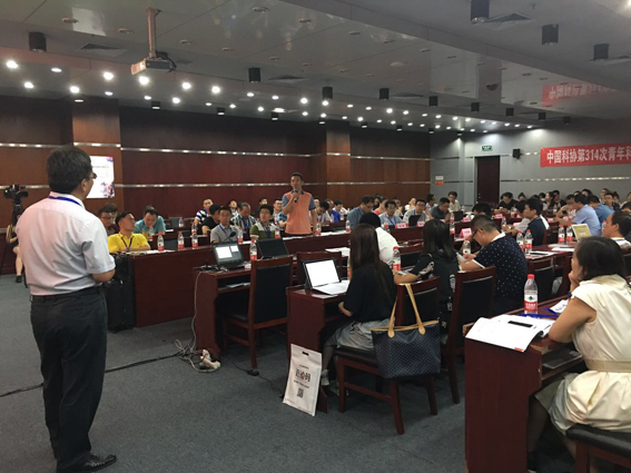 中国科协青年科学家论坛“互联网＋未来农业装备”在京召开