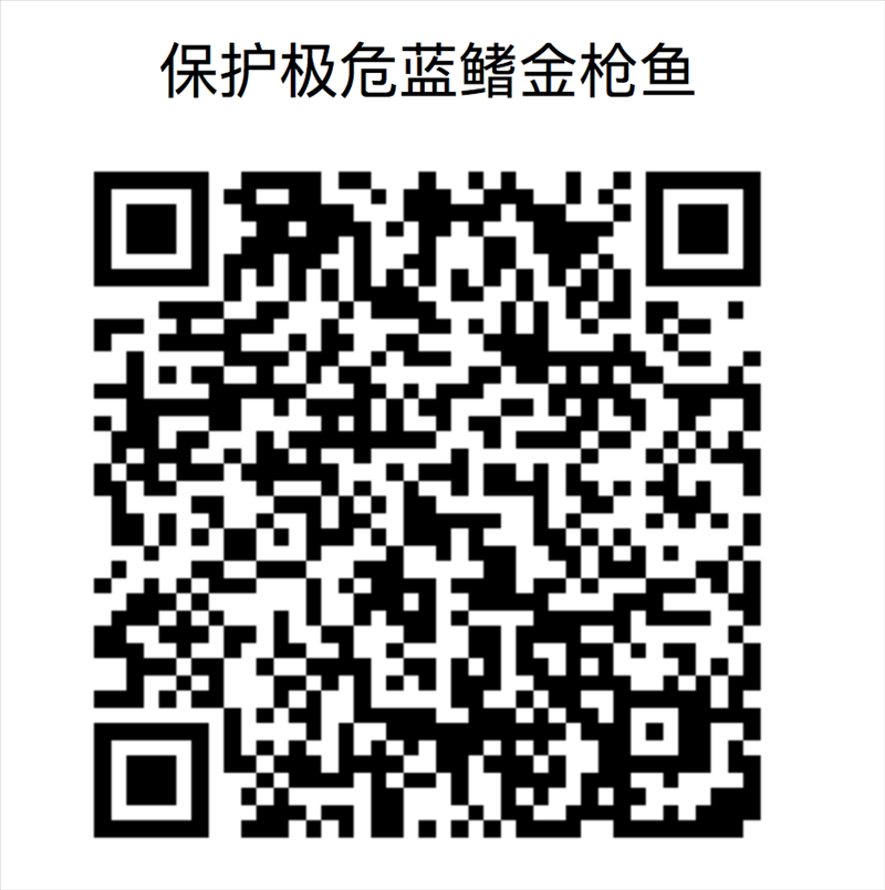 微信图片_20170815170740.png